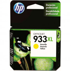 HP 933 XL Sarı Orijinal Mürekkep Kartuşu CN056A, CZ155A CN583A CR768A G3J47A CR769A G1X85A