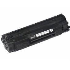 HP 35A LaserJet Toner Kartuşu CB435A