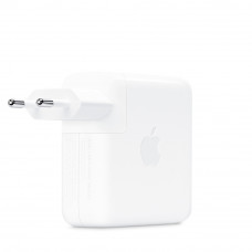 Apple 61 W USB-C Güç Adaptörü Orjinal Ürün