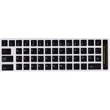 Deutscher Tastaturaufkleber, Deutsche Tastatur,  Deutsch Türkische Tastatur